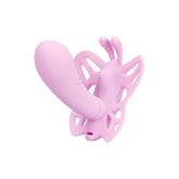 Adam & Eve Venus G-Spot Butterfly – USB Rechargeable Remote-Controlled Vibrator > Sex Toys For Ladies > G-Spot Vibrators