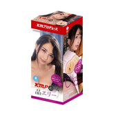 KMP Hall Crystal Ellie Real Hole Masturbator for Ultimate Sensory Pleasure Default Title Strokers - Onahole