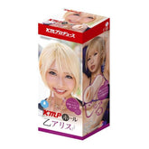 KMP Hall Otsu Alice Real Hole Masturbator with Lotion Default Title Strokers - Onahole