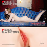 Kokos Big Hip Vanilla 004 Doggy Style Masturbator Strokers - Onahole