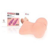 Kokos Mini Adarashi 1 - Mini Doggy-Style Masturbator Flesh Assturbators