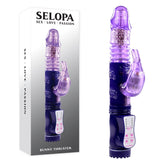 Selopa Bunny Thruster Rabbit Vibrator 24.8cm With Thrusting Purple VIBRATORS