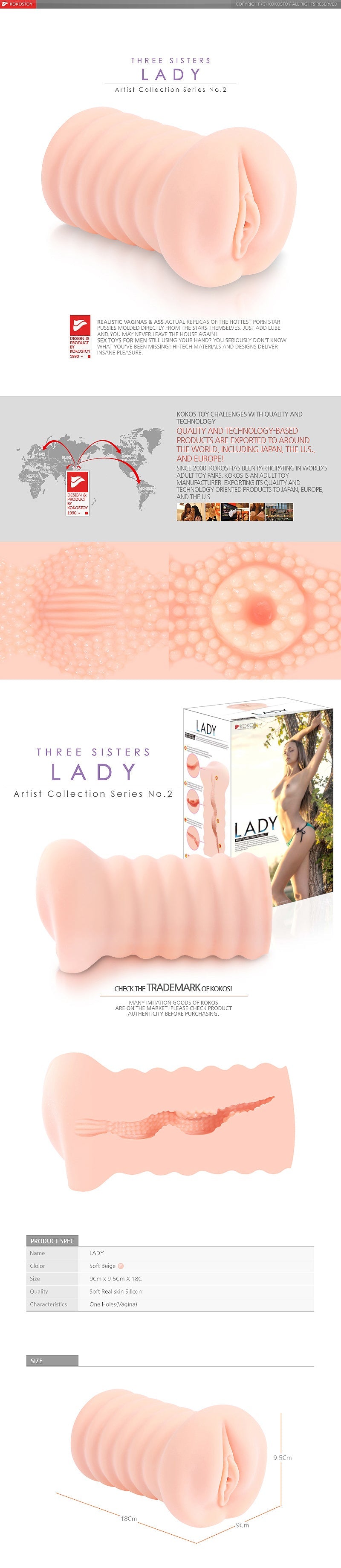 KOKOS Masturbator Lady