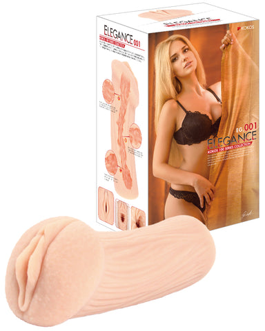 Masturbator Elegance 1 Realistic Pleasure Device 16cm Strokers - Onahole
