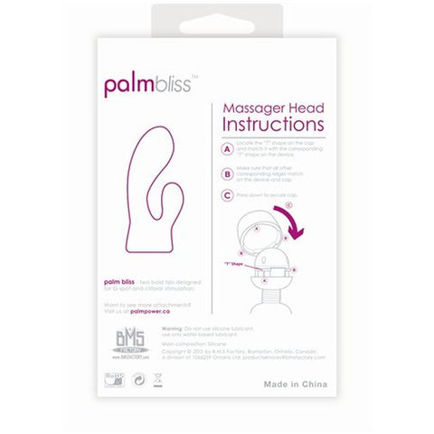 PalmBliss Attachment For Use With PalmPower Massager Electric Massager