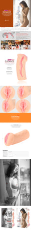 Masturbator Elegance 7 Realistic Male Pleasure Device Strokers - Onahole