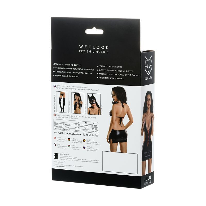 Glossy Dress Wetlook with Red Laces Julie (S to L) – Erotic Clothing > Clothes > Womens Latex