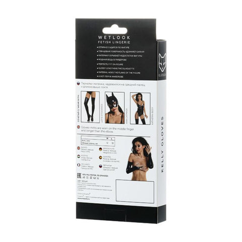 Glossy Wetlook Above the Elbow Gloves Kelly - One Size > Clothes > Accessories