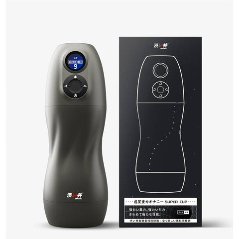 Atom Electronic Masturbator with Heating and Vibration Modes Black Strokers - Auto