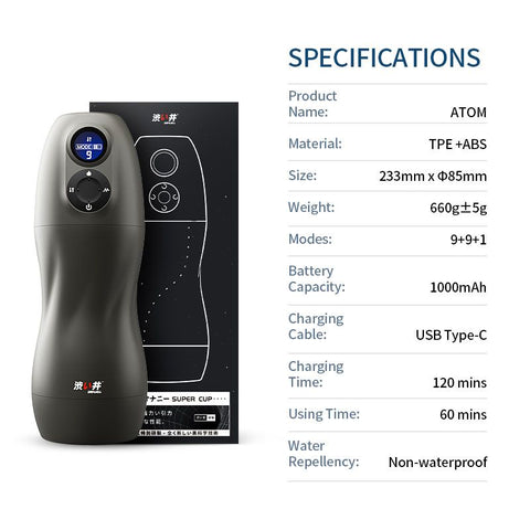 DVA Automatic Thrusting and Vibrating Masturbator > Sex Toys For Men > Masturbators > Vibrating