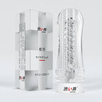 Vision Masturbator Sleeve - High Elasticity Silicone Design Default Title > Sex Toys For Men > Masturbators > Manual