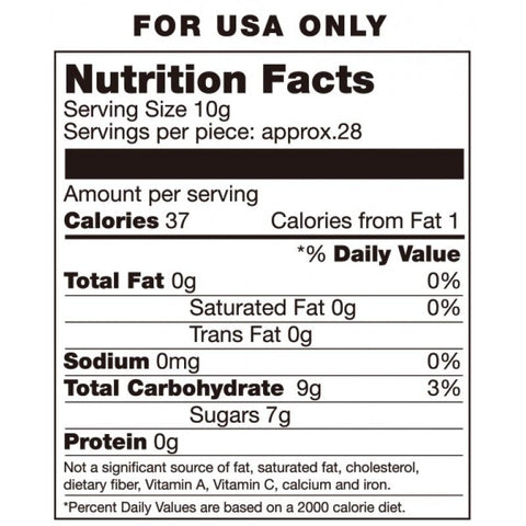 Candy Bra – Sweet Edible Lingerie 9.8 Oz Erotic Food