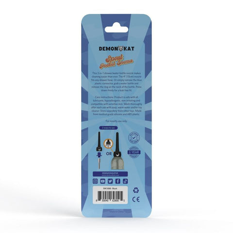 Spout Pocket Enema 4 Inch Nozzle for Easy Cleaning Douches