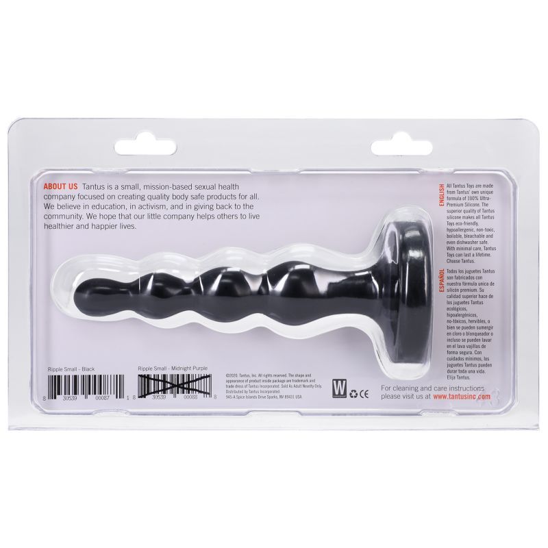 Ripple Small Onyx Silicone Starter Plug for Beginners Butt Plugs
