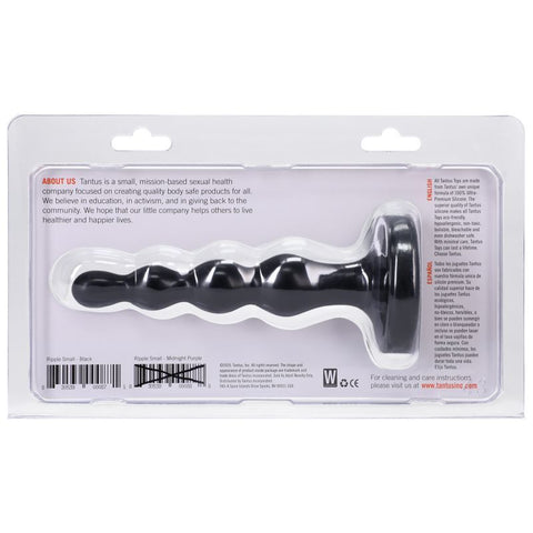 Ripple Small Onyx Silicone Starter Plug for Beginners Butt Plugs