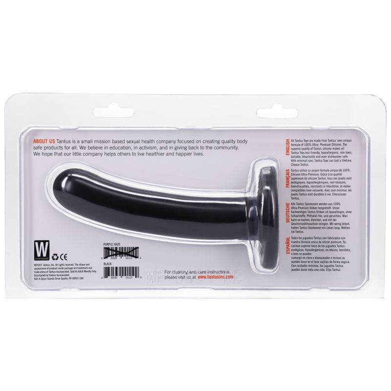 Silk Dildo Medium Onyx - Safe Silicone > Dildos > Neutral Dildos