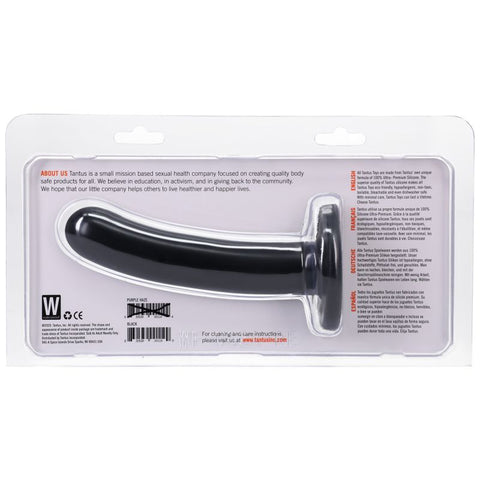 Silk Dildo Medium Onyx - Safe Silicone Adult Toy Dongs Neutral