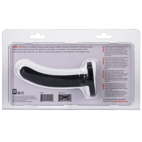 Silk Dildo Small Onyx - Ultra-Premium Silicone Toy Dongs Neutral