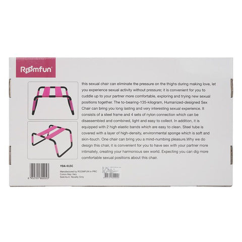 Adjustable Height Pink Sex Chair – Erotic Furniture > Sex Toys > Sex Positioners