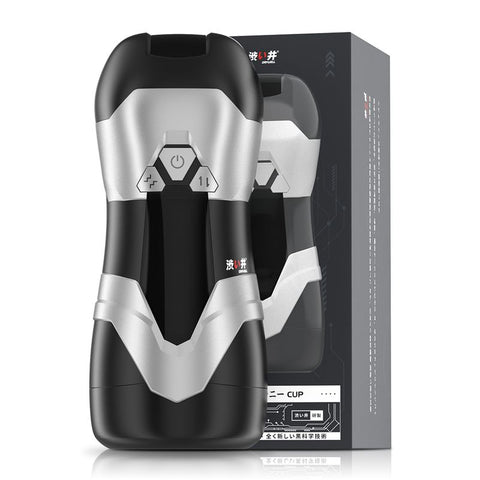 DVA Automatic USB Thrusting and Vibrating Masturbator Black Strokers - Auto