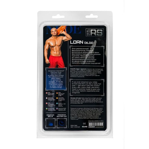 RealStick Nude Dildo Lorn - Realistic Veined Design Dongs Realistic