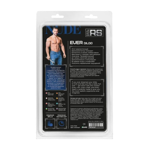 RealStick Nude Dildo Ever for Ultimate Realistic Pleasure Dongs Realistic