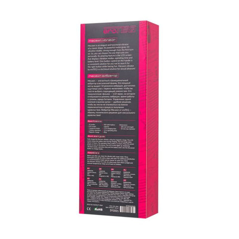 eroTeq Mecawn Slimline G-Spot Vibrator Pink 20.5cm Vibrators
