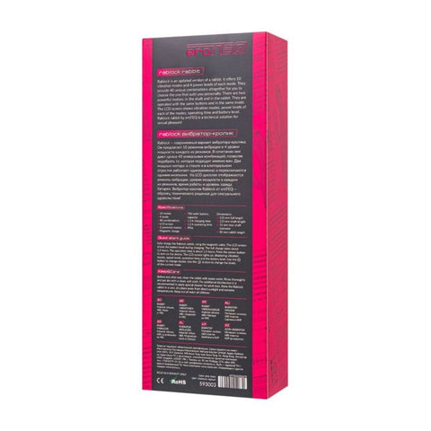 eroTeq G-Spot Rablock Rabbit Vibrator Pink 23.5cm Long VIBRATORS-RABBIT-MULTI