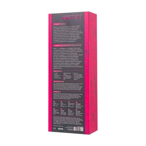 eroTeq Wand Massager Mashr Pink 23.5cm Waterproof Design Electric Massager