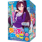 Ulti-Meko Shouka Yoshida Manual Winding Stroker – Ulti-Meko Series Adult Toy Default Title > Sex Toys For Men > Masturbators > Onahole