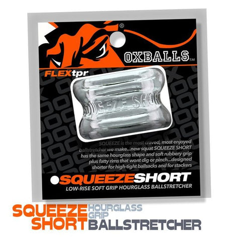 Squeeze Short (Black) – Rubber Ballstretcher > Sex Toys For Men > Ball Stretchers