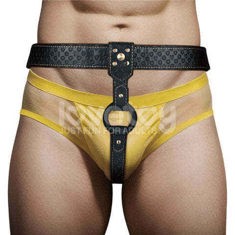 Rebellion Reign Strap-On Harness – Adjustable Durable PU Material Strap-On Harness > Dildos > Strap On Harnesses