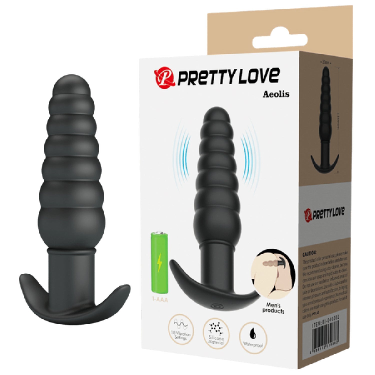 Aeolis Silicone Butt Plug – Smooth Skin Safe Anal Toy With 10 Vibration Settings > Anal Range > Vibrating Butt Plugs Main image