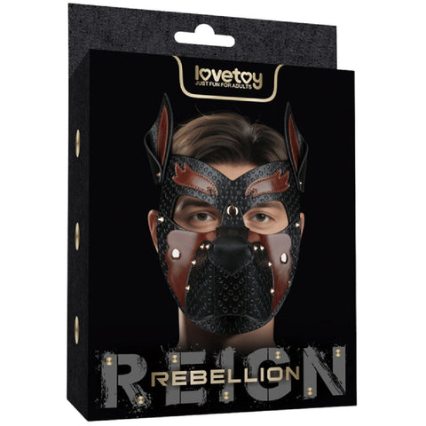 Rebellion Reign Howl Pup Mask – Pet Play Mask > Bondage Gear > Masks