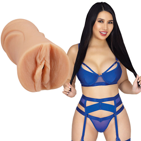 Signature Strokers Suki Sin Vagina Stroker Beige Strokers - Celebrity