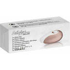 Satisfyer Pro Deluxe Climax Heads - 5 Silicone Replacement Heads > Sex Toys > Replacement Parts