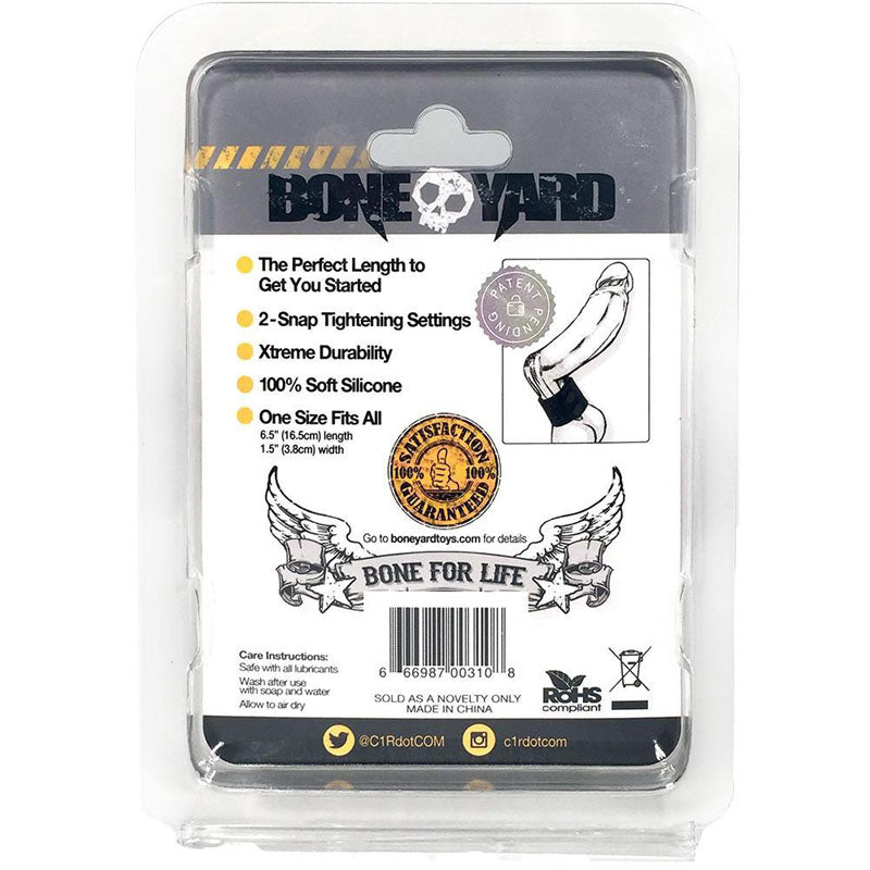 Boneyard Silicone Ball Strap 1.5 Inch with 3 Snap Closure in Black COCK RINGS Adjustable