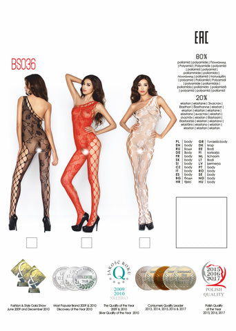 Bodysuit Size Small in Elegant White Color Bodystocking