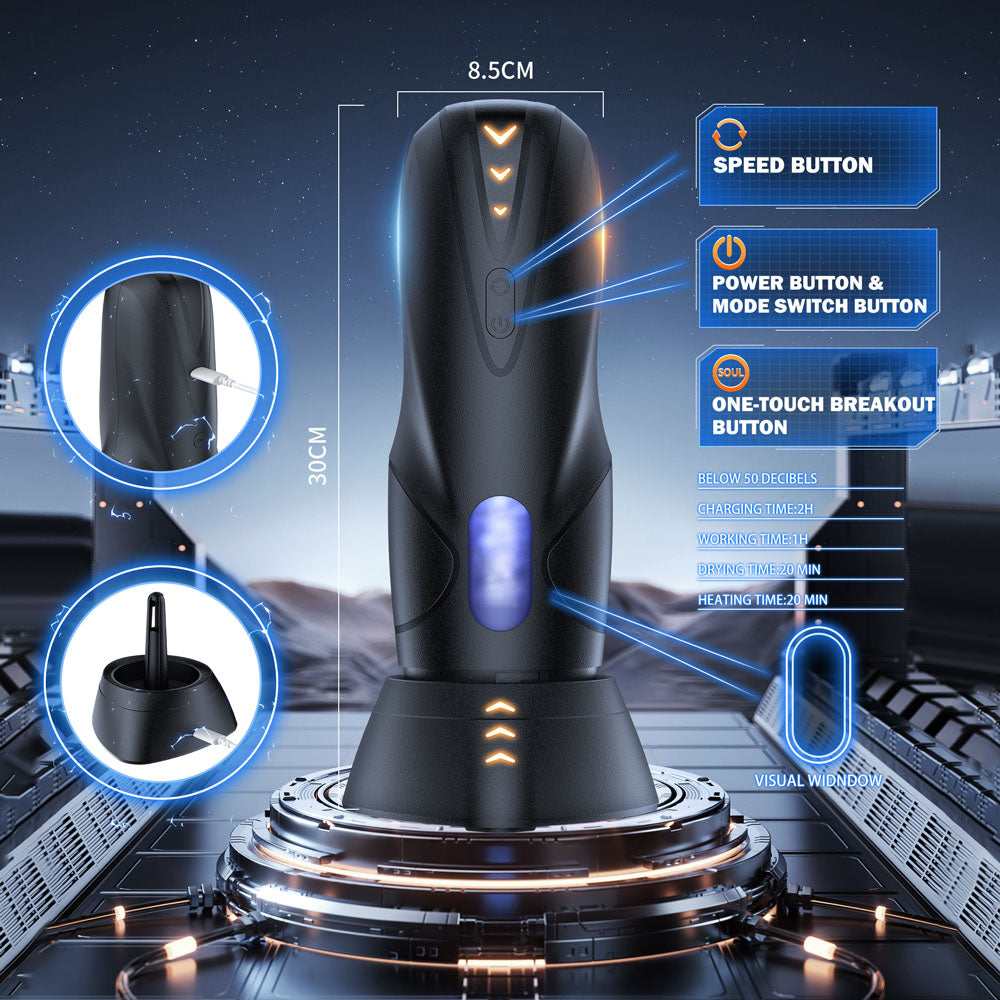 CyberSkin Galaxy Voy - USB Rechargeable Thrusting & Rotating Auto Masturbator with Heater Strokers - Auto