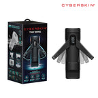 CyberSkin The Wing 29cm Thrusting Auto Masturbator with Heater > Sex Toys For Men > Masturbators Premium
