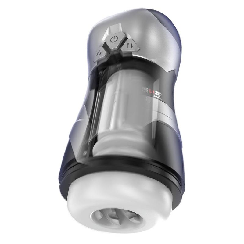 DVA Automatic USB Thrusting and Vibrating Masturbator Strokers - Auto