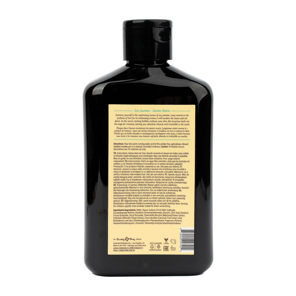 EB Hemp Seed Sea Jasmine Bubble Bath (250 ml) – Scented Luxury Bubble Bath Bath & Body