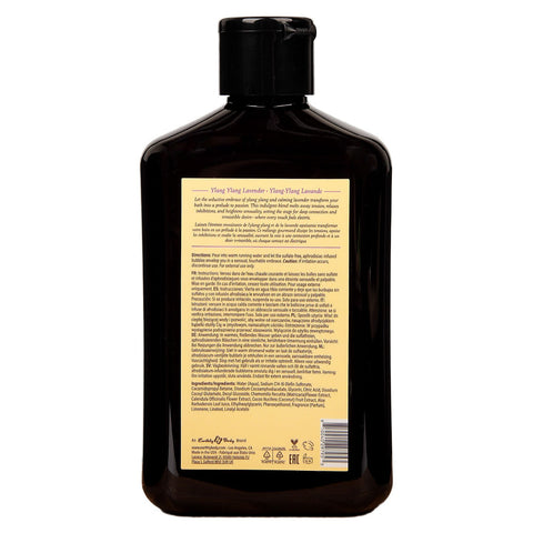 EB Hemp Seed Ylang Ylang Lavender Scented Bubble Bath (250 ml) – Calming Bath Product Bath & Body