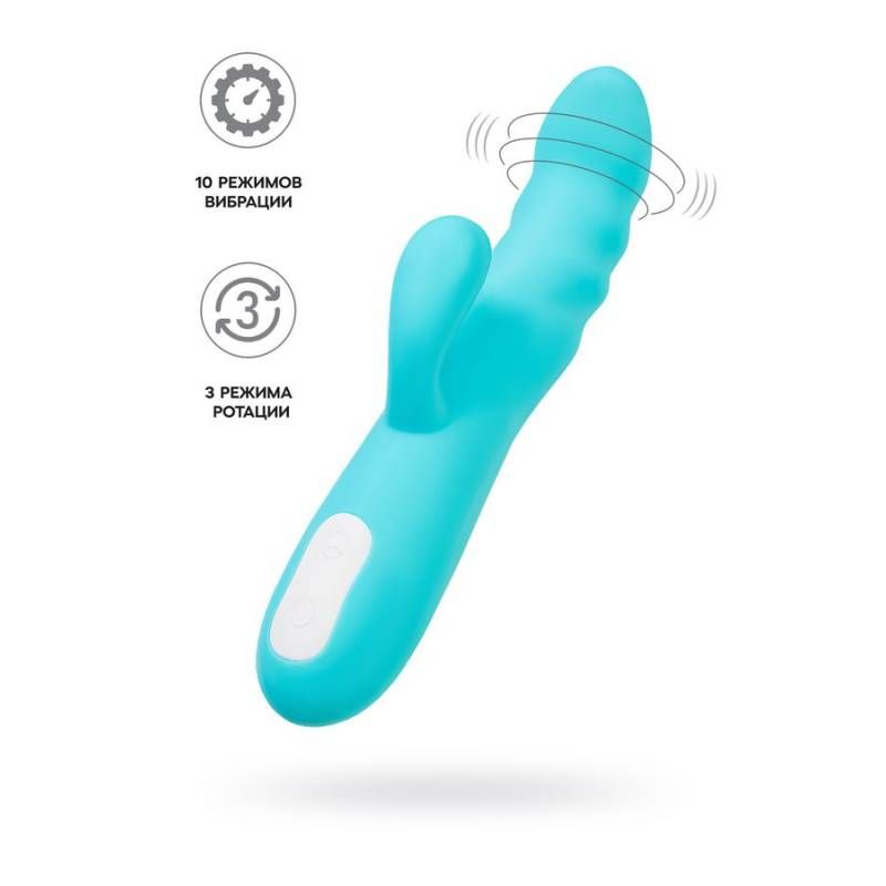 JOS Merry Swirl Rotating Shaft Rabbit Vibrator Blue 20.7cm VIBRATORS-RABBIT