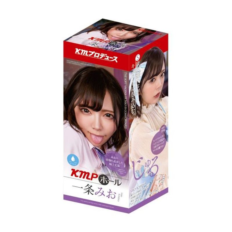 KMP Hall Mio Ichijo Real Hole Masturbator for Authentic Pleasure Experience