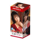 KMP Hall Nonoka Sato Signature Edition Real Hole Masturbator with Lotion – Premium Onahole > Sex Toys For Men > Masturbators > Onahole