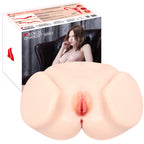 Kokos Big Hip Vanilla Missionary Style Male Masturbator Toy > Sex Toys For Men > Masturbators > Onahole