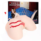 Kokos Big Hip Vanilla 004 Doggy Style Masturbator Flesh > Sex Toys For Men > Assbators