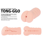 Kokos Tong-Go Advanced Texture Anal Stroker > Sex Toys For Men > Masturbators > Manual