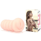 Kokos Gloria – Dual Layer Stroker Flesh > Sex Toys For Men > Masturbators > Manual